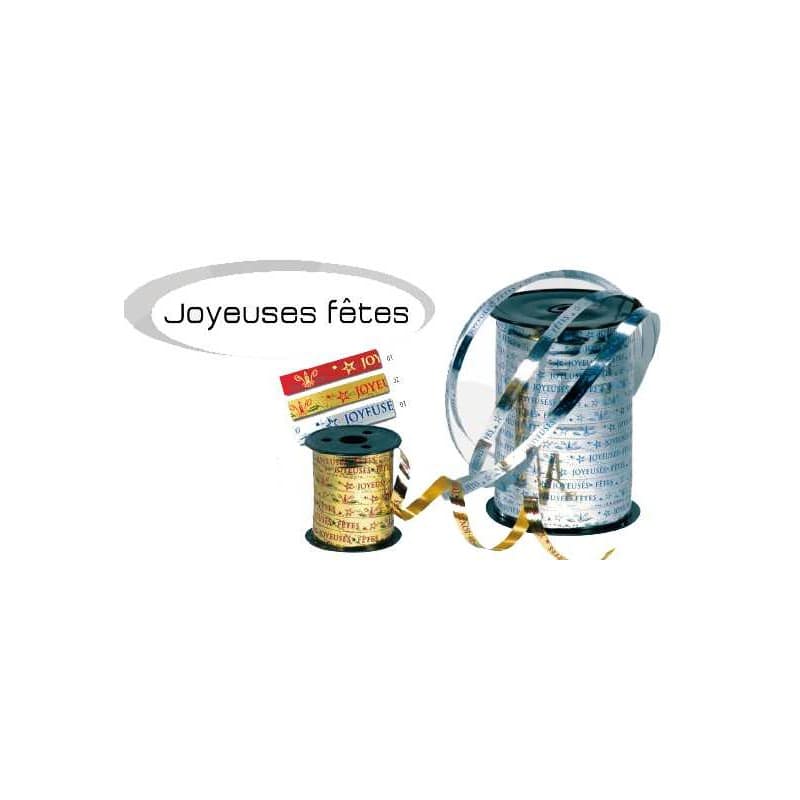 Happy Holidays ribbon